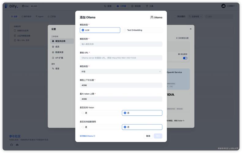 系统迷xitmi