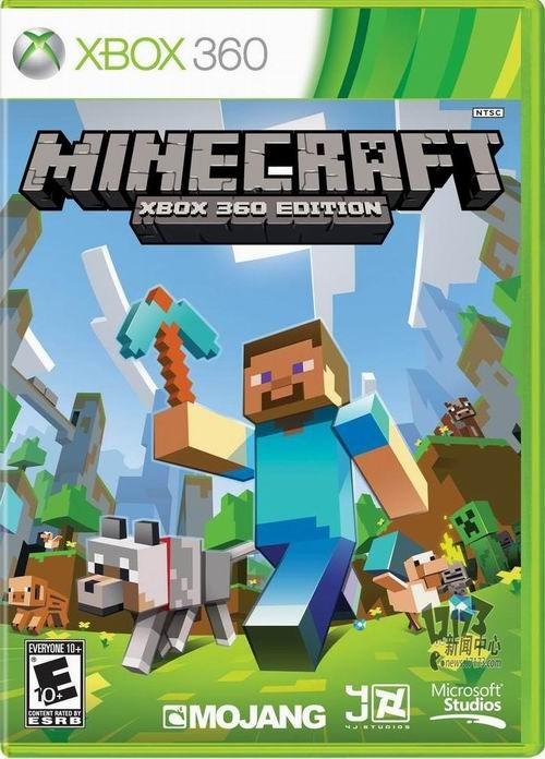 xbox版我的世界