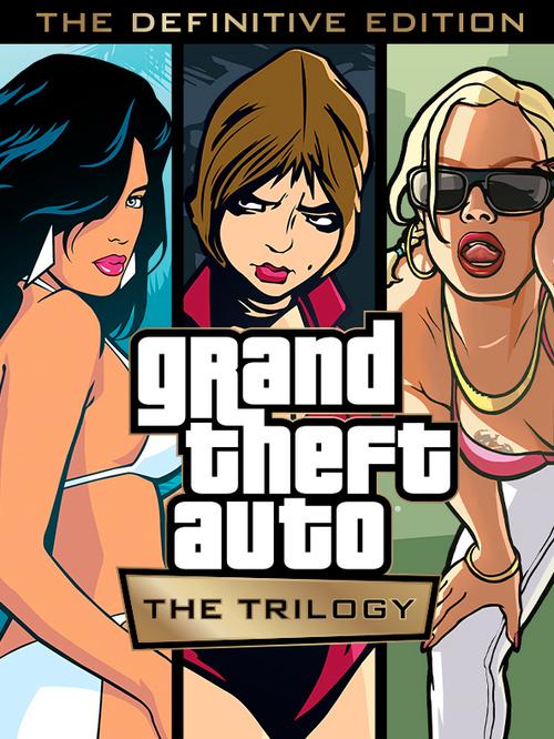 gta三部曲哪个好玩