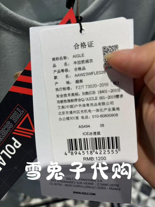 blackdeer牌子低档吗