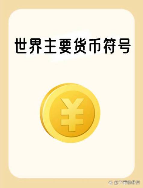 usa是什么意思