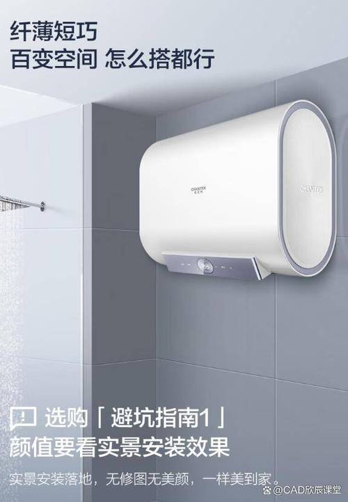 史密斯热水器上门维修服务电话