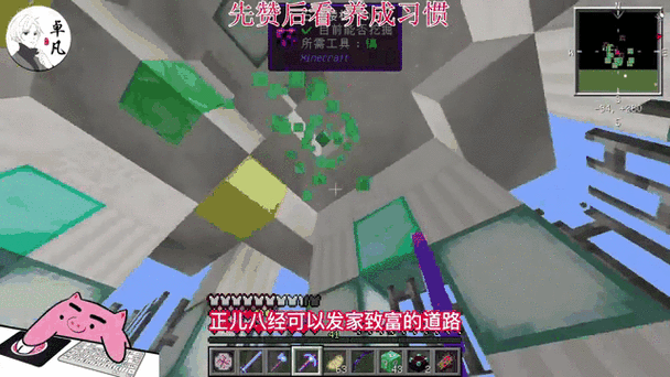 超平坦生存如何开启截图3