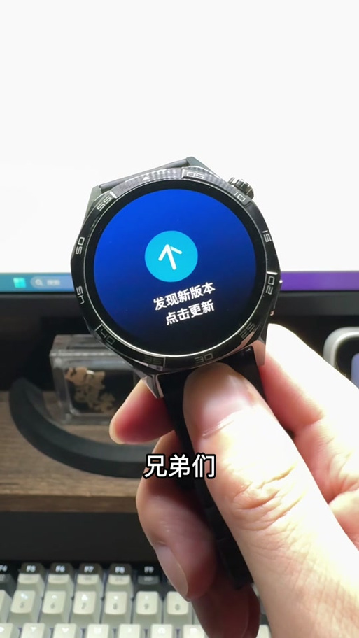 华为手表刷公交卡怎么弄