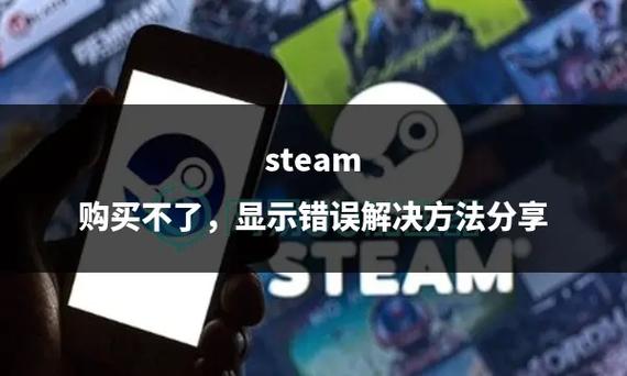 steam已经买了的游戏不见了