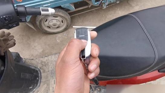 电动车锁车键没有反应