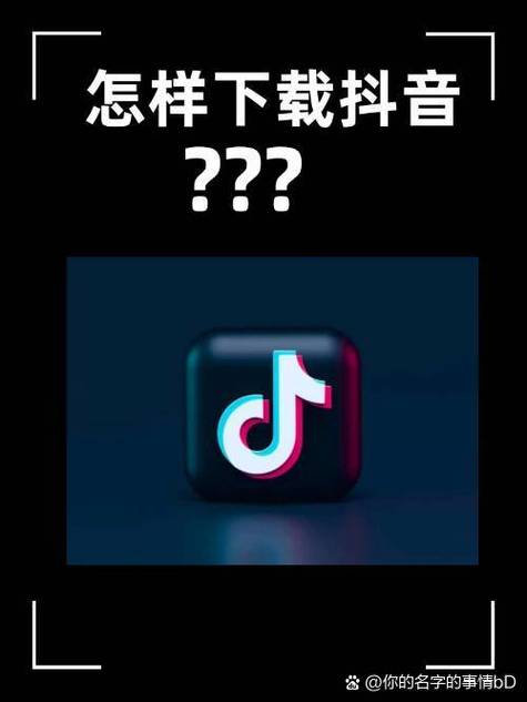 键1983下载截图2