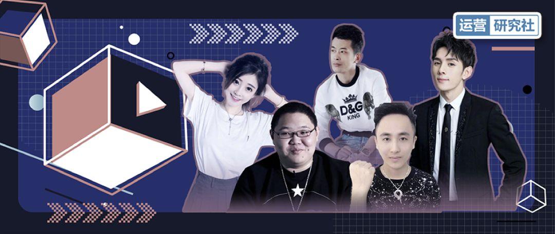 抖爆二创邀请码