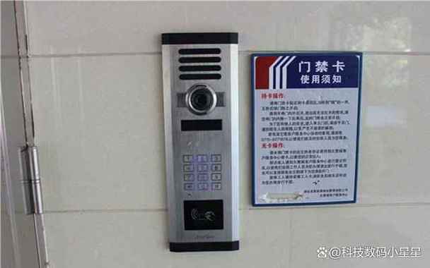 去配门禁卡为什么原卡不好使了截图3