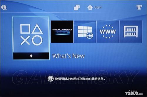 ps4商城进不去解决方法