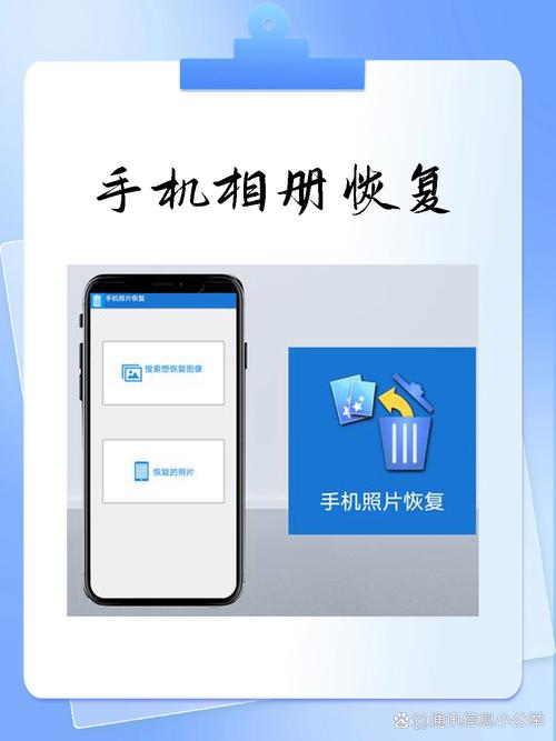 手机相册复制到另外手机