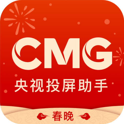 央视 投屏