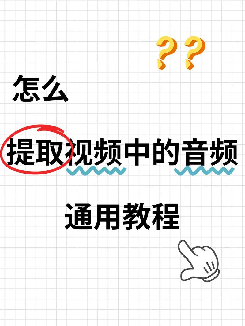 唱吧导出mp3歌曲的方法