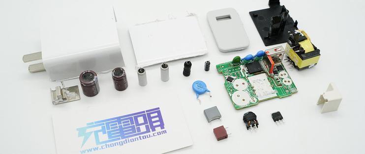 红米k30原装充电器