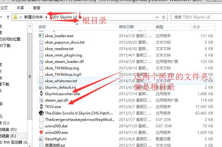 不能安装到根目录是什么意思