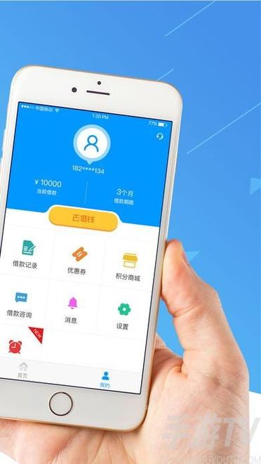 萌主钱包app下载截图2