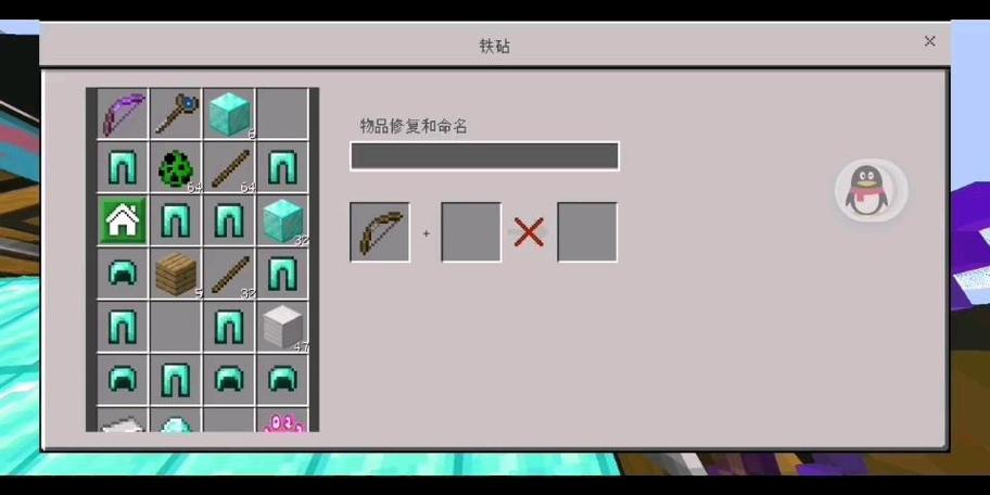 我的世界仙境生存怎么刷东西