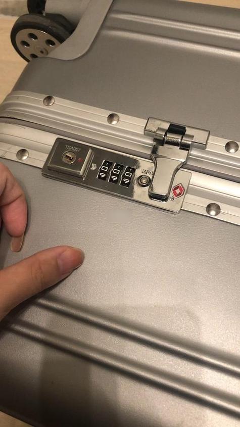 行李箱被锁住了怎么办截图2