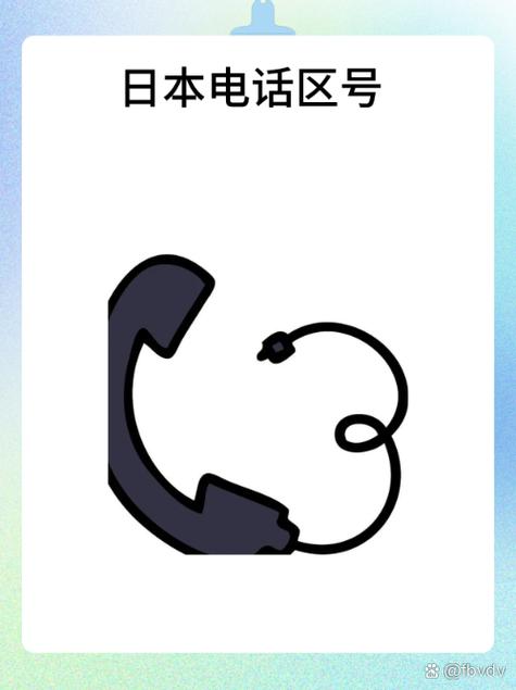 号码拨不出去截图3