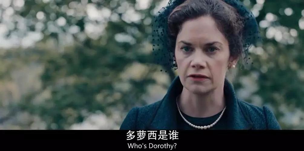 破影喜把美当夫人