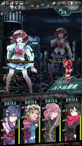 感染x少女为什么玩不了