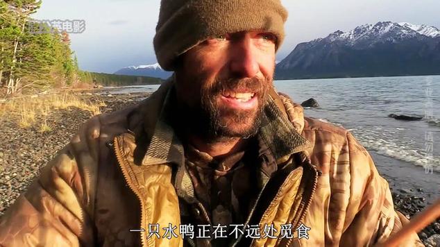 荒野生存100天第一季全集