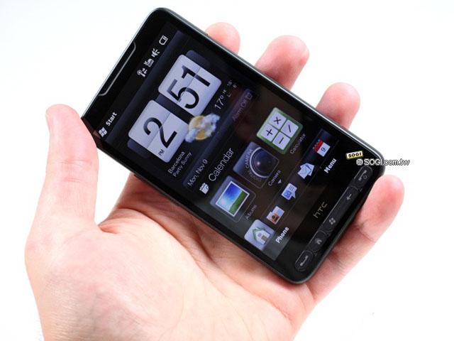 htc手机游戏破解版