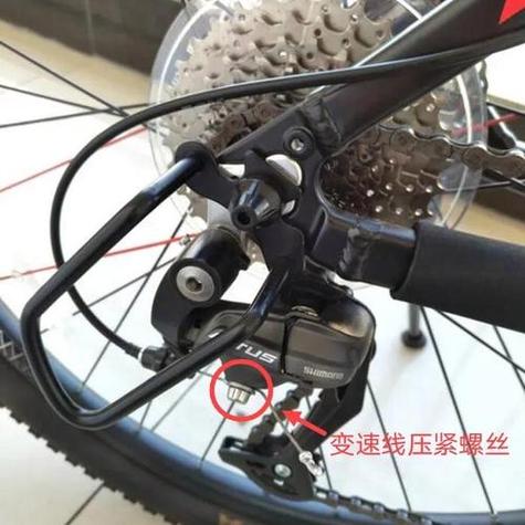 美利达变速器调节图解