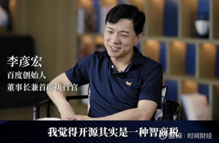 考拉基金创始人是谁