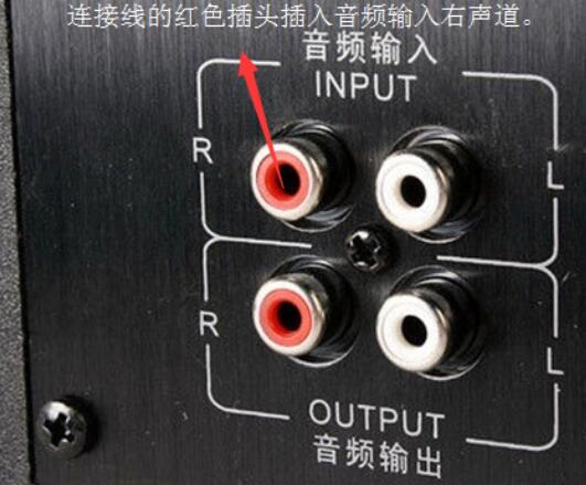 怎么连接多个蓝牙音箱