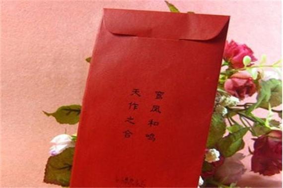 红包爱诗词领红包截图2