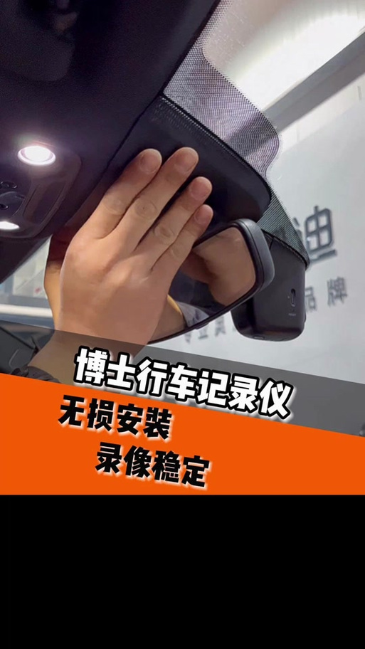 监控当天录像怎么回放不了了,是