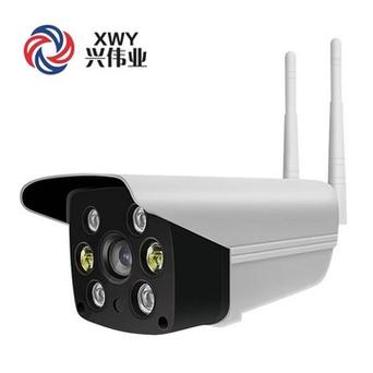 连接wifi的监控摄像头