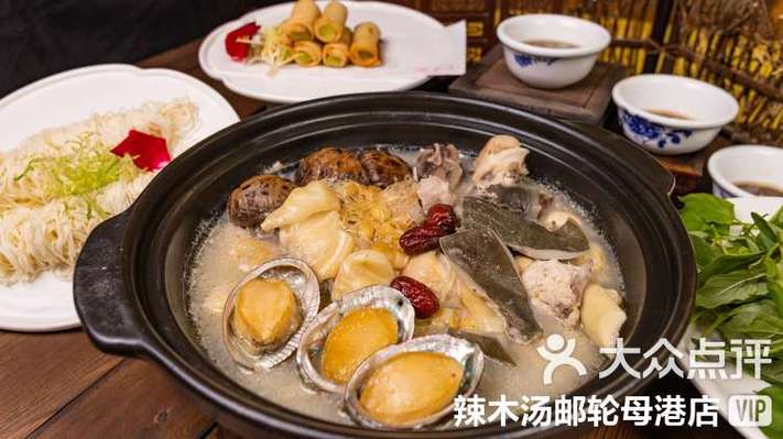 佛跳墙vip账号密码