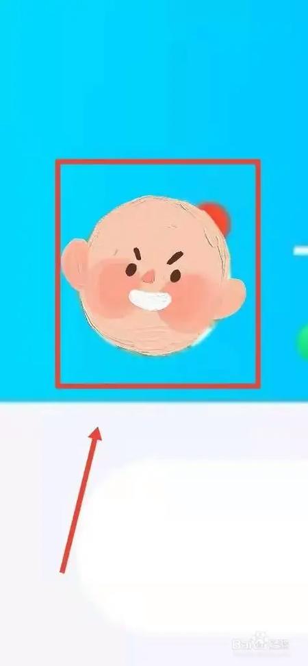 qq有深色模式吗