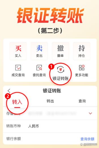 公司账户能预留几个电话