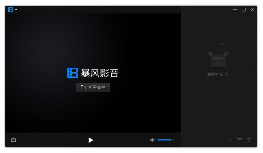 暴风影音vr模式