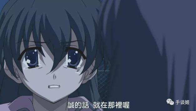 手谈姬汉化日在校园截图2