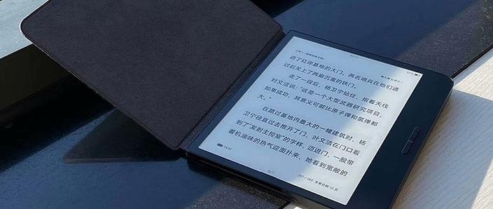 小米阅读的书存在哪里