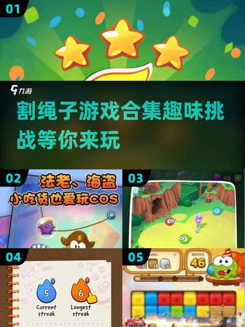 hullqin游戏