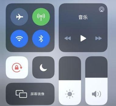 苹果11怎么关掉省电模式