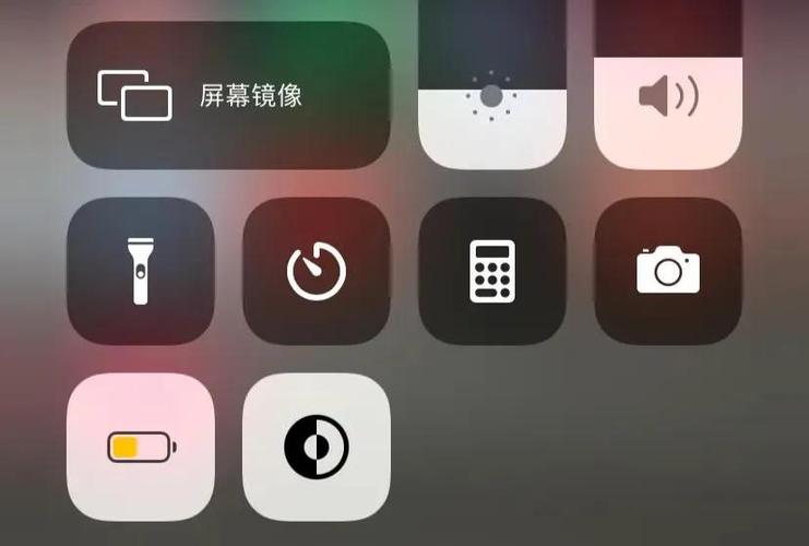 苹果11怎么关掉省电模式截图2