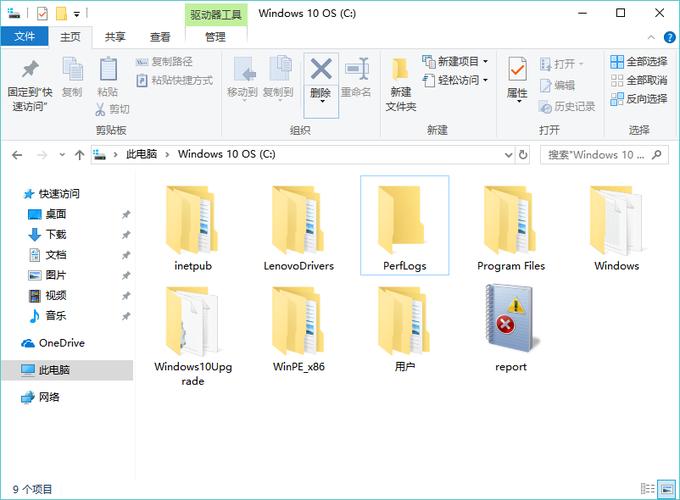 win10一按e就出文件资源管理器