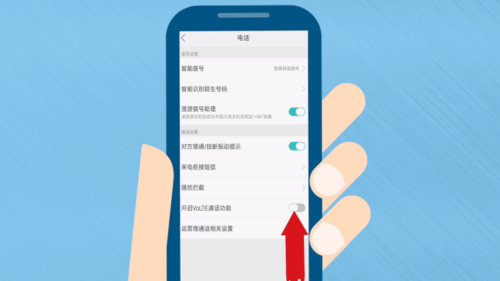 电话响了几声自动挂断是怎么回事