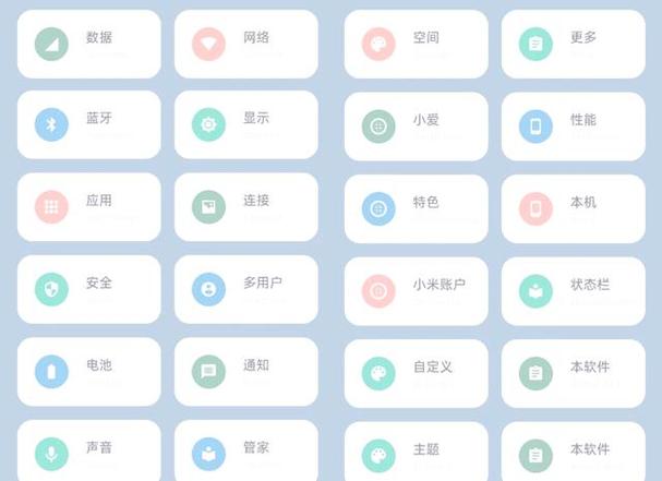 安卓手机有隐藏软件的功能吗