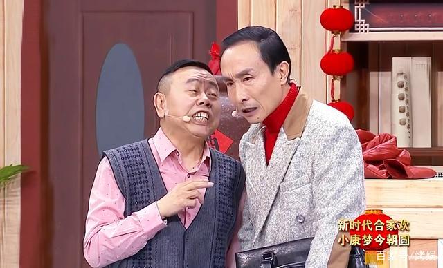 小品大全全部