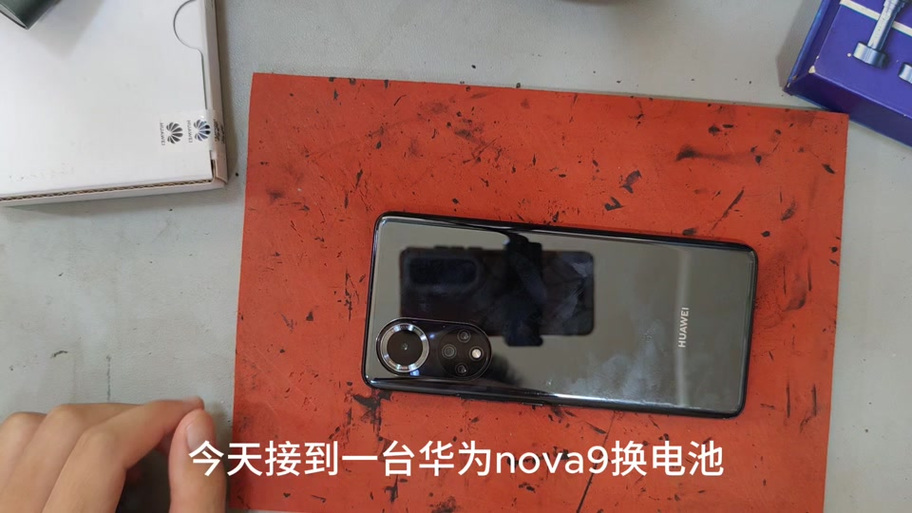 华为nova9换电池教程视频