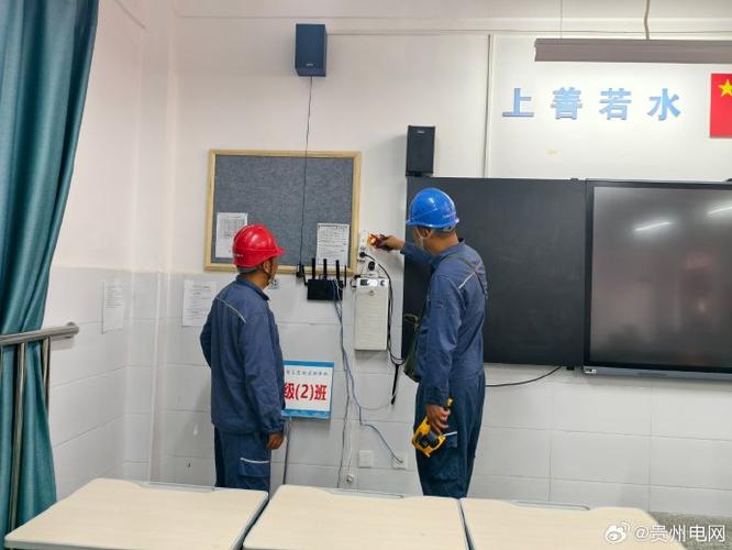 在电教室上班忙不忙