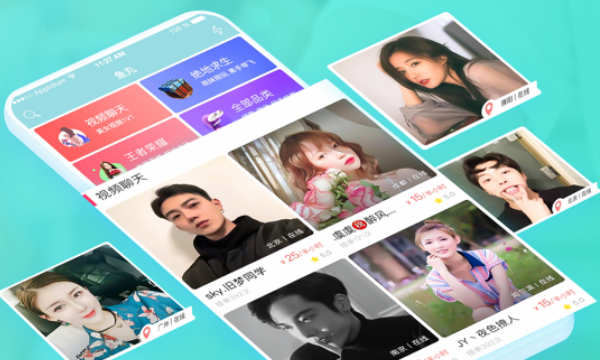 鱼丸星球app官网版内容