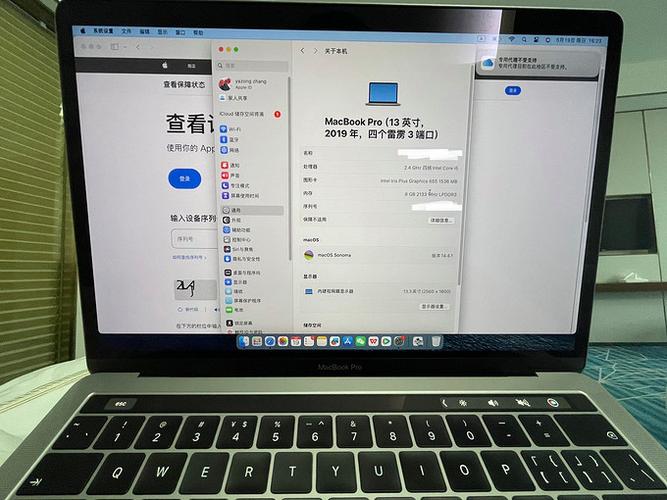 macpro2019上市时间
